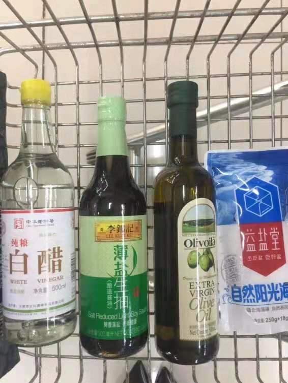 56天减肥减脂餐单的做法 步骤138