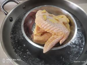 清蒸白切扇鸡-沙姜汁的做法 步骤3