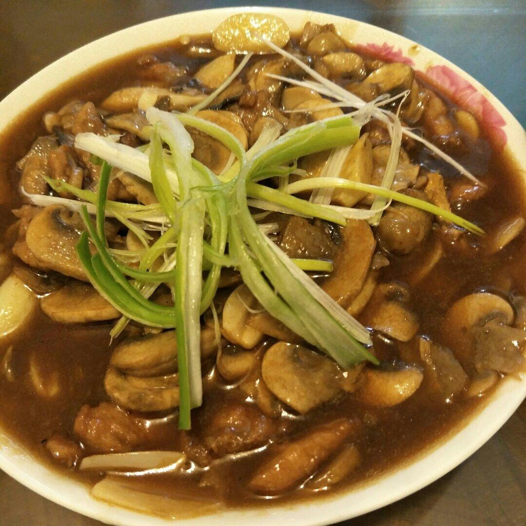 蘑菇炒肉片