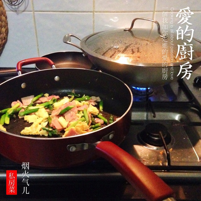 晚餐•2014年9月29日