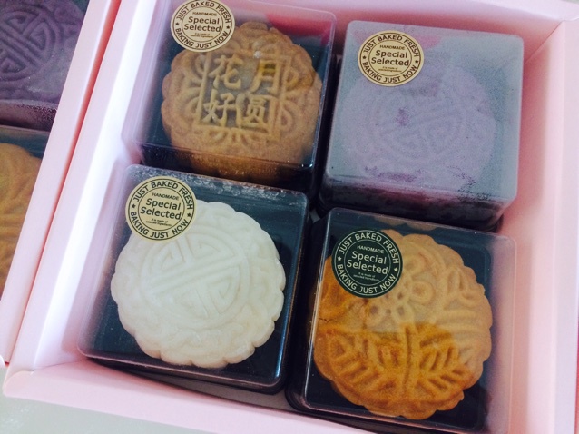 冰皮月饼
