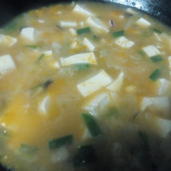 海鲜豆腐南瓜炖