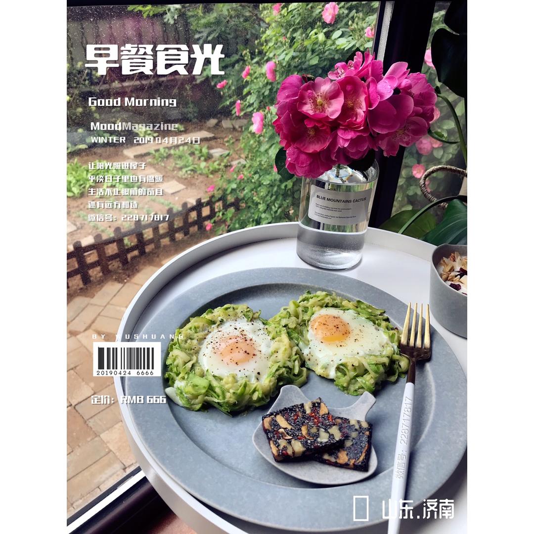 阿胶糕 超详细 零失败（附视频）