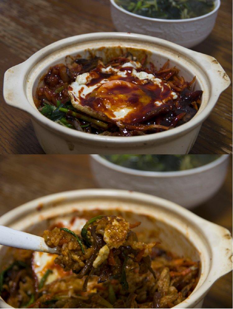 韩式拌饭