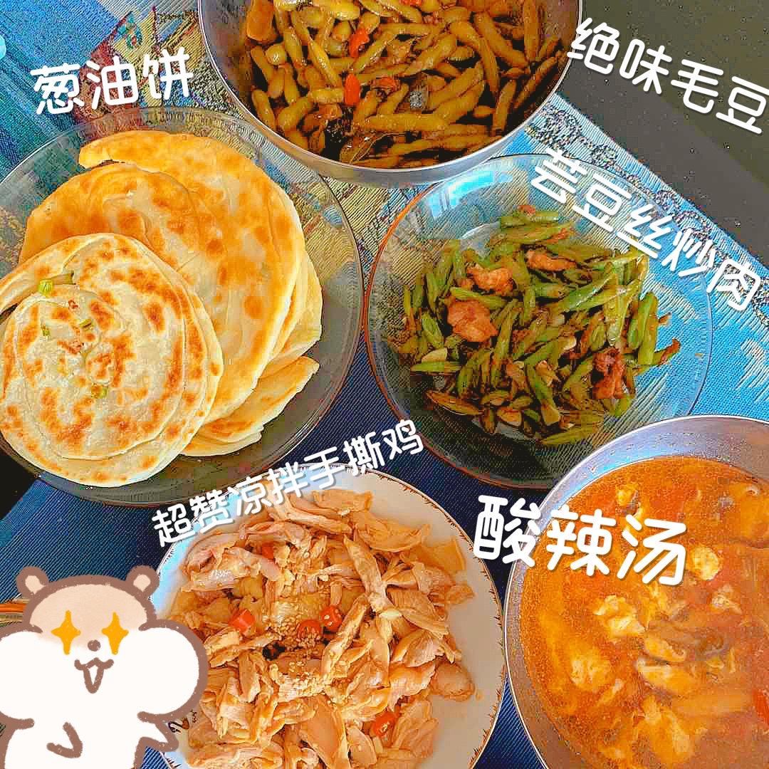 家庭版的手撕鸡