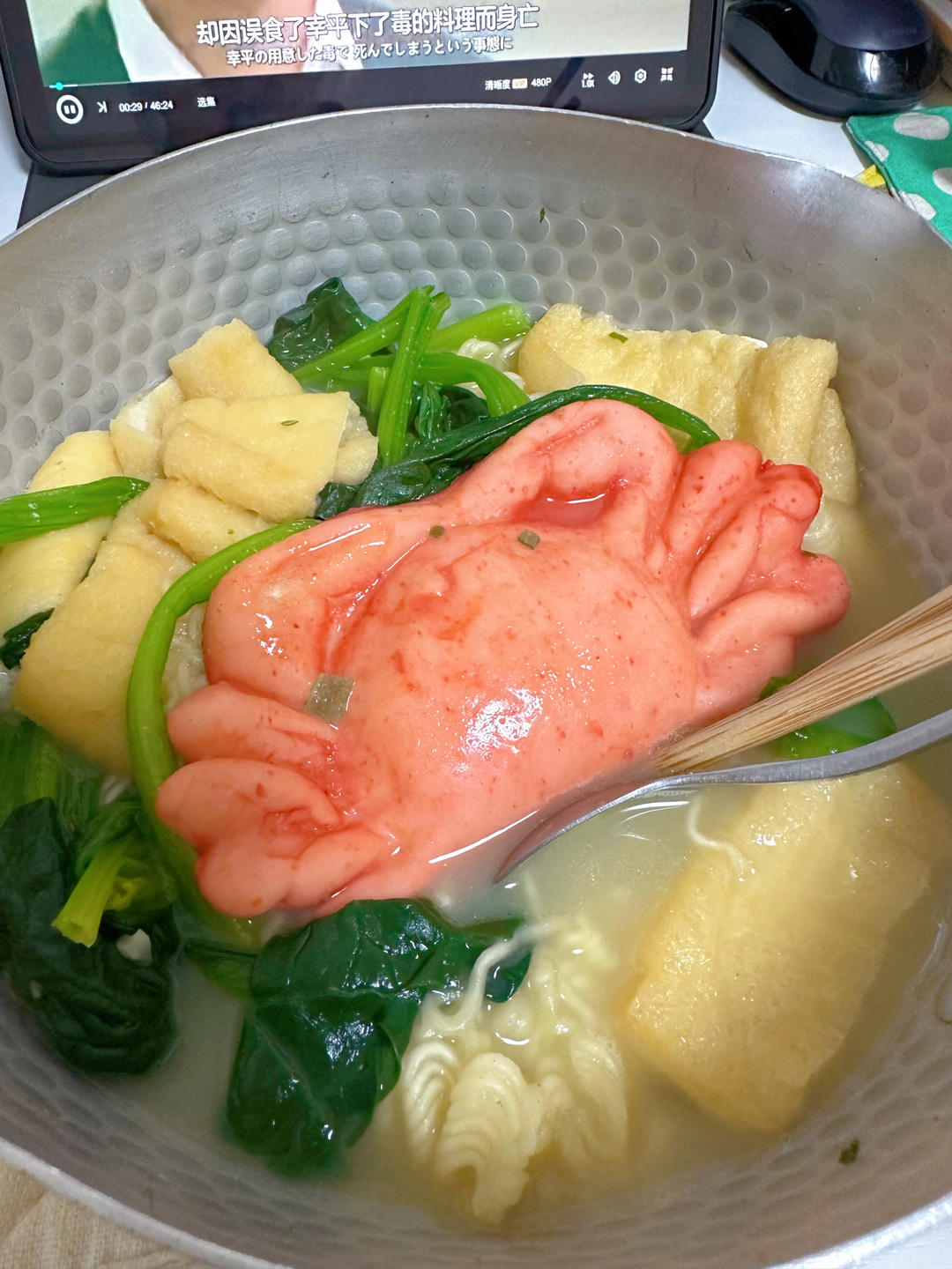 一人暮らしって何か食べよう