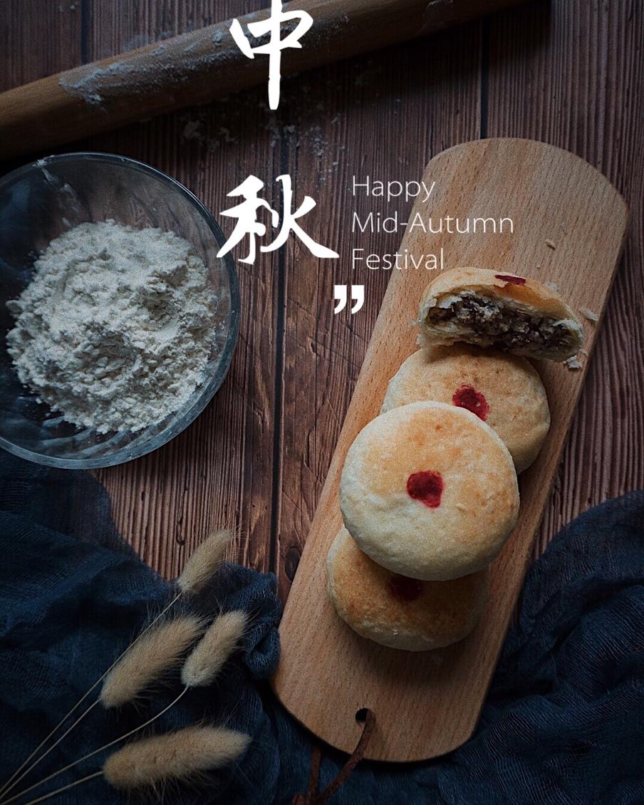 白酥皮云腿月饼