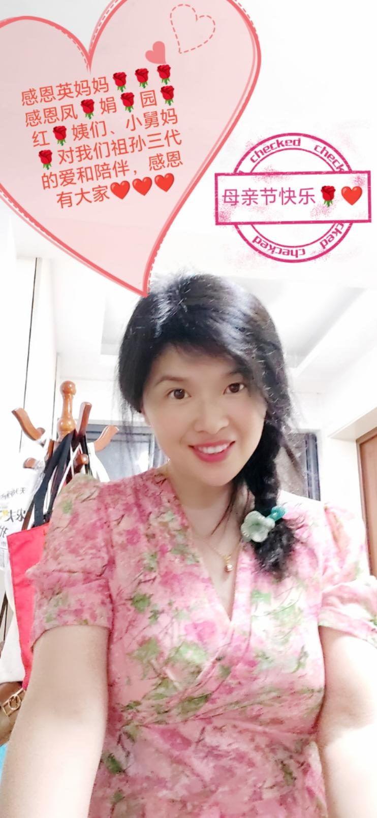 Andysunlily