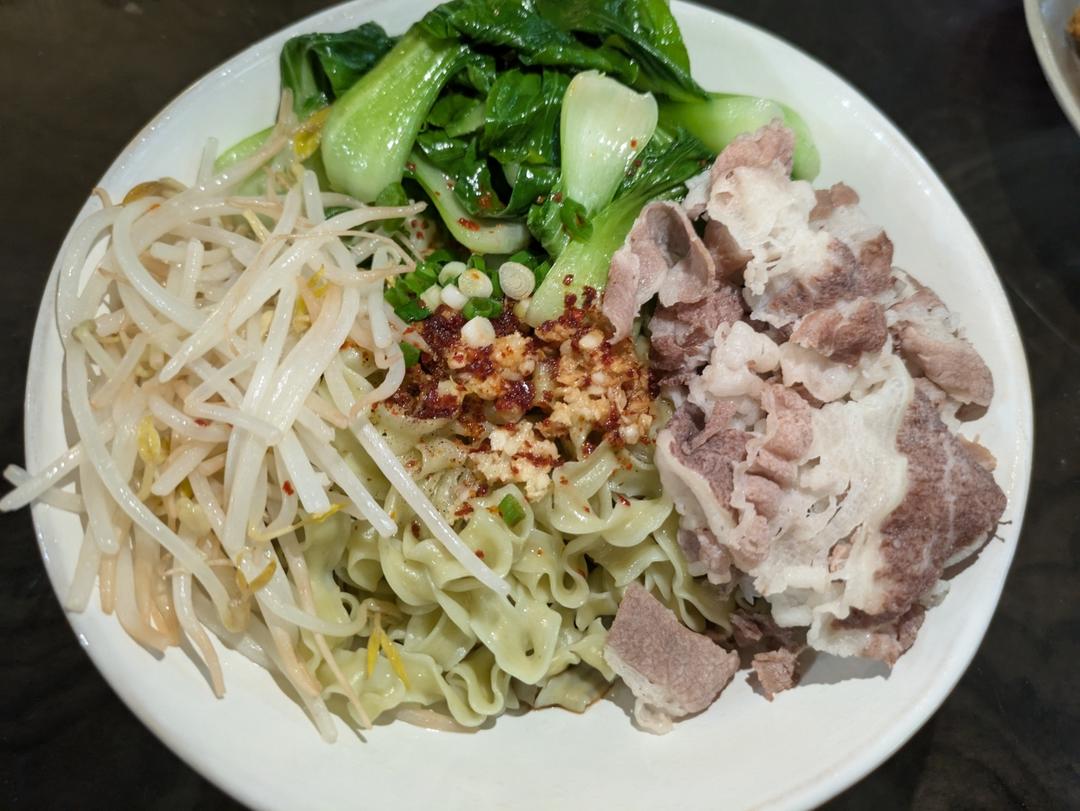 油泼扯面【曼食慢语】