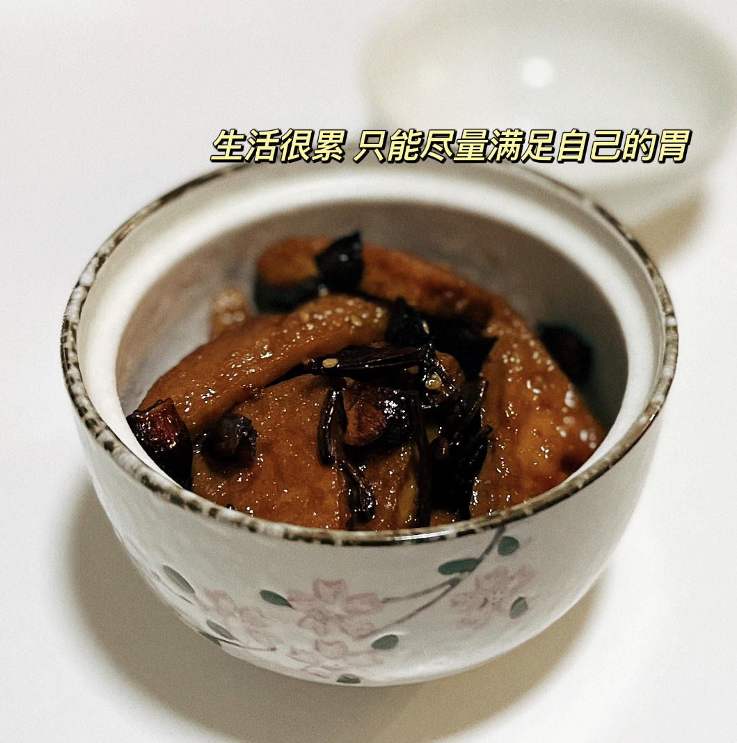 蜜汁豆干