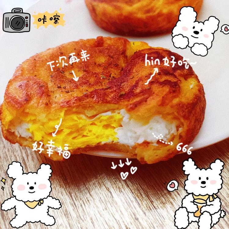 鲁邦种鸡蛋汉堡