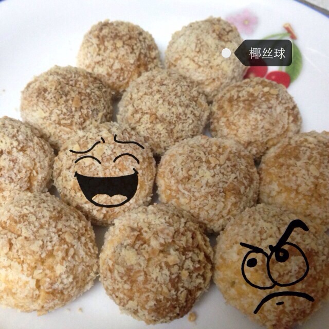 黄金椰丝球