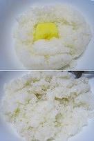 ✿虾＆番茄咖喱鸡蛋盖饭✿的做法 步骤1