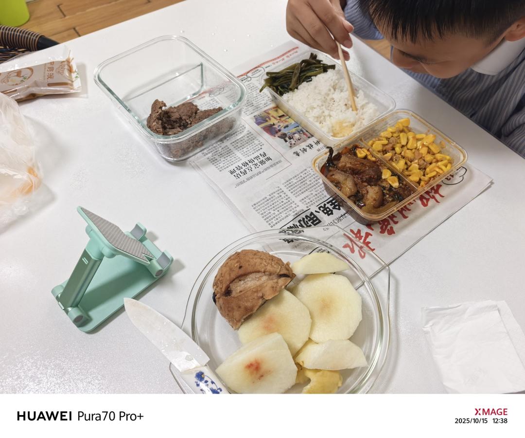 中餐记录
