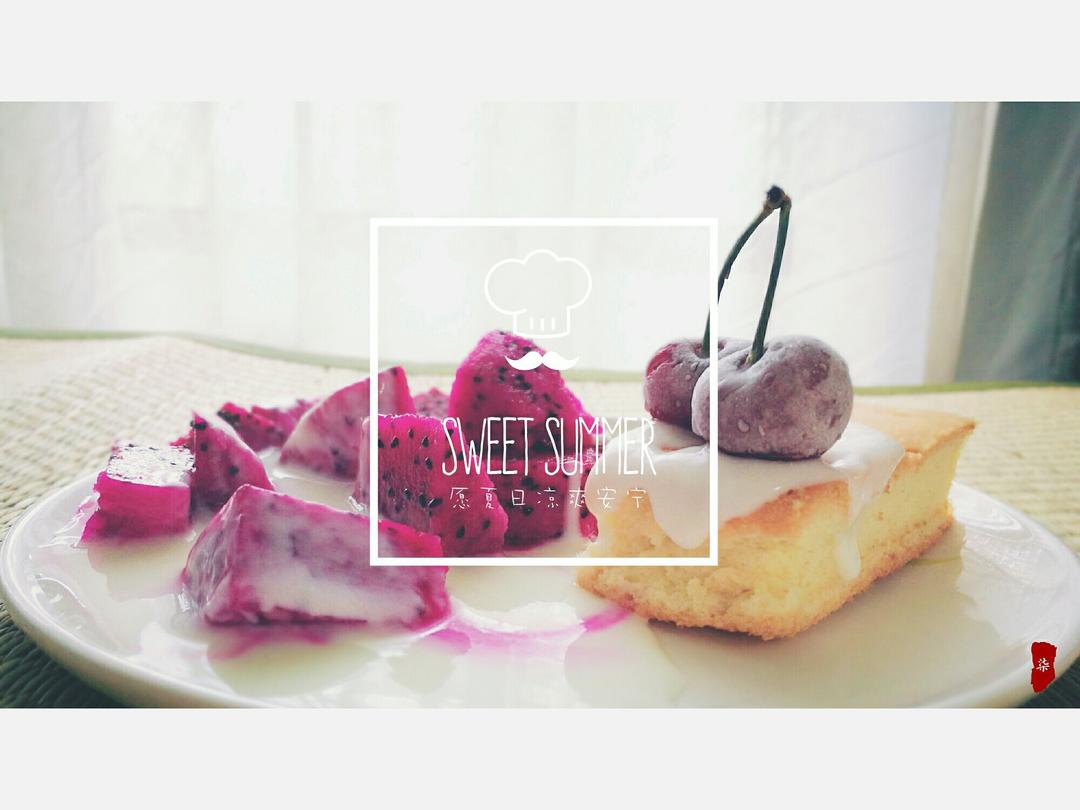 减糖八寸戚风蛋糕