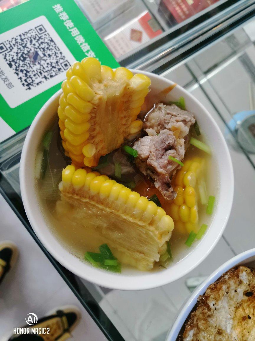 教你炖出来奶白色的排骨汤，香甜可口