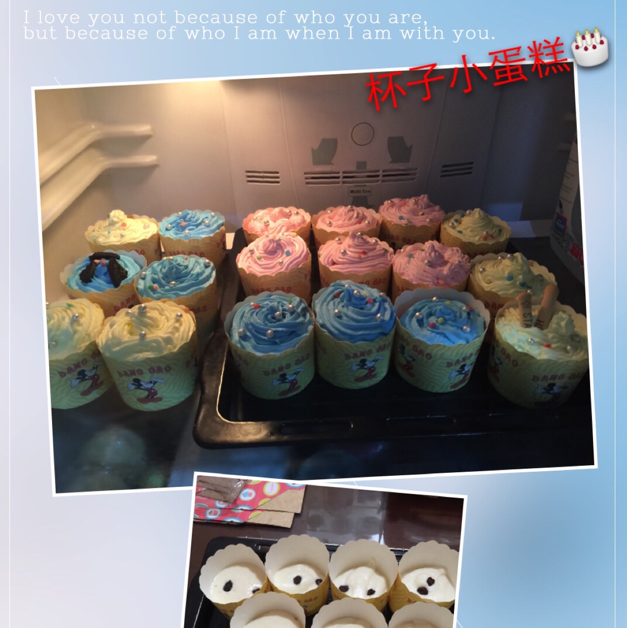 鲜奶油戚风杯子蛋糕（纸杯蛋糕）