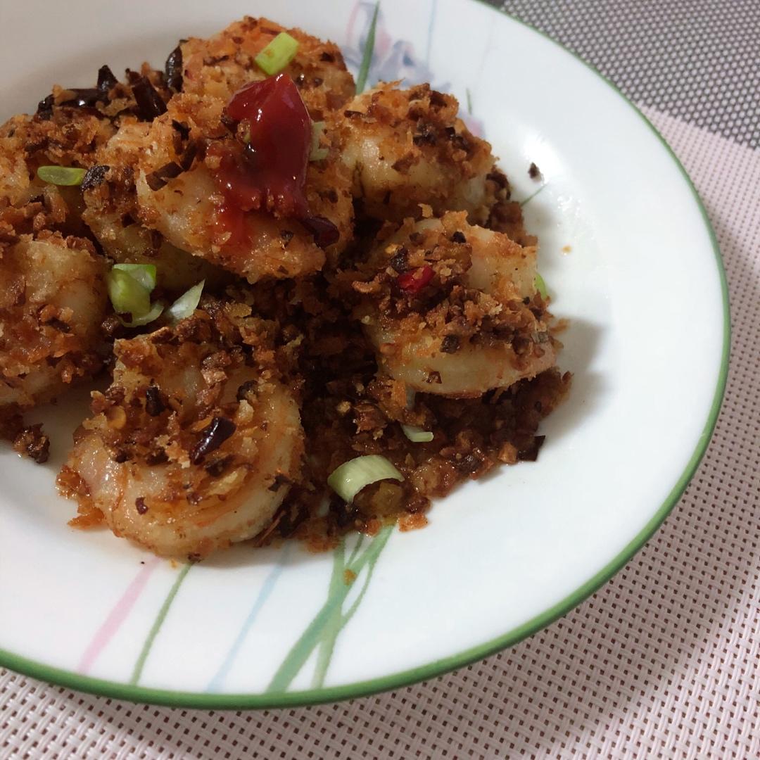 【避风塘香酥虾】