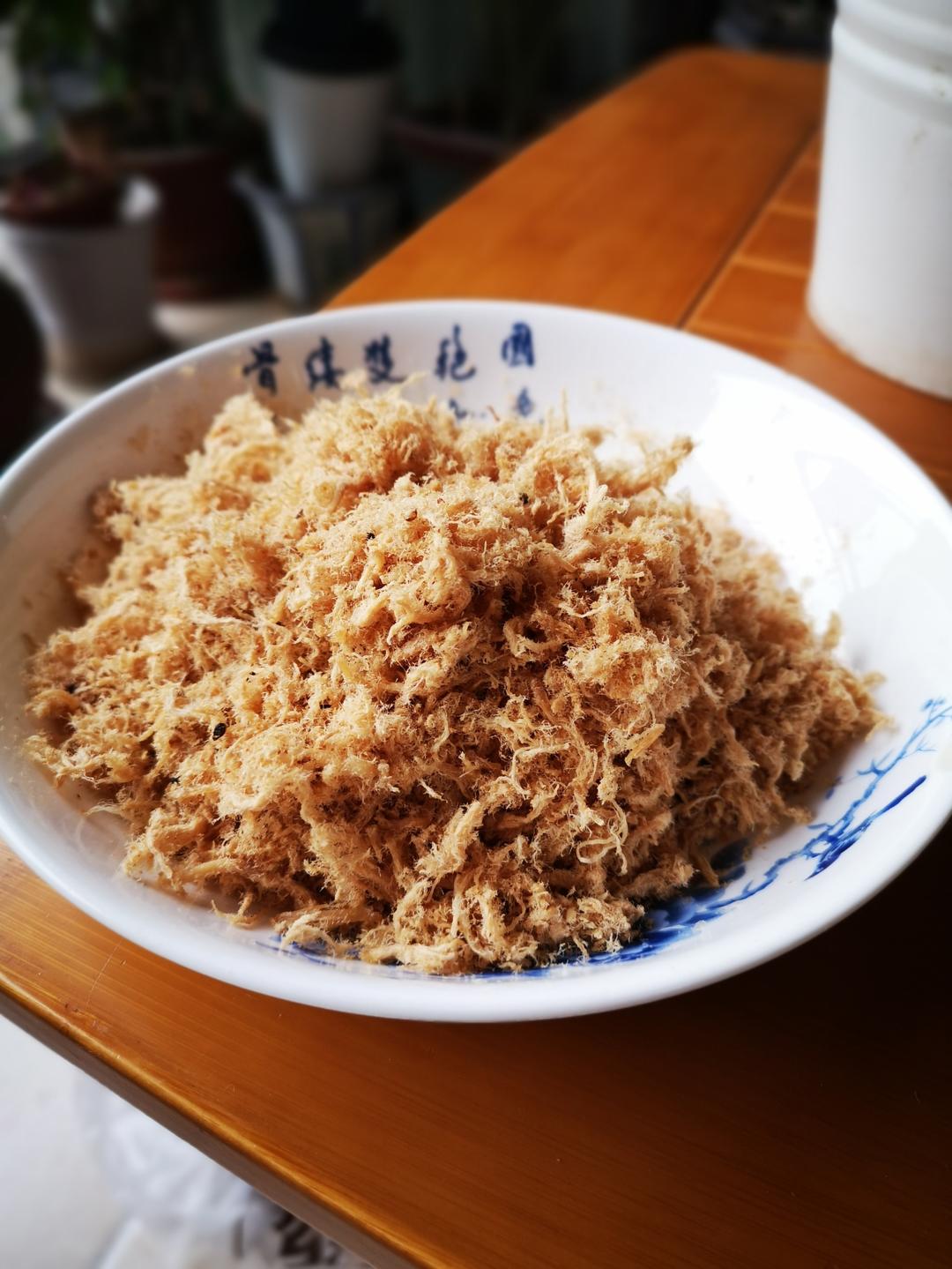 自制肉松（附快速撕肉方法）