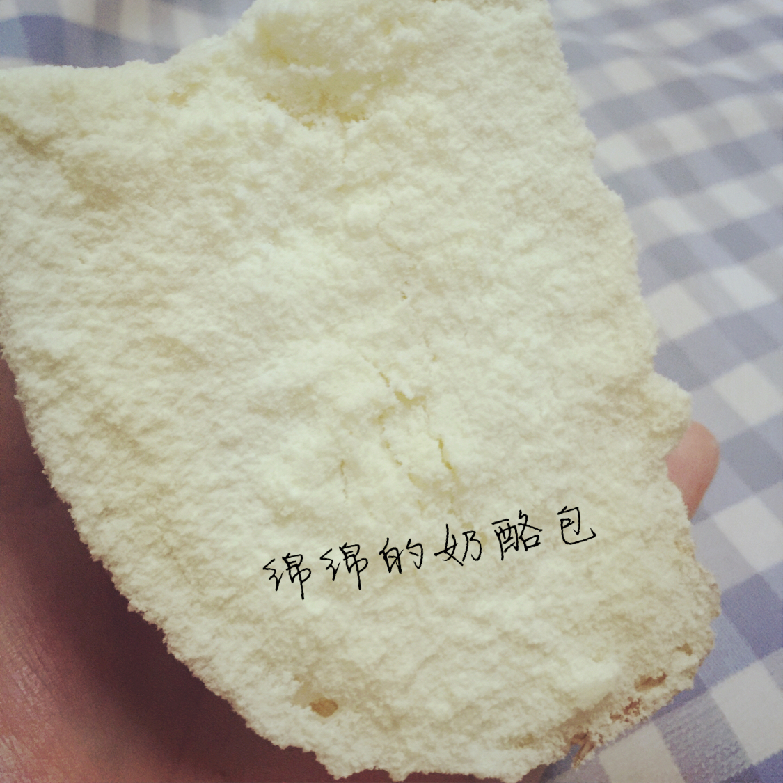 火遍朋友圈的～乳酪包