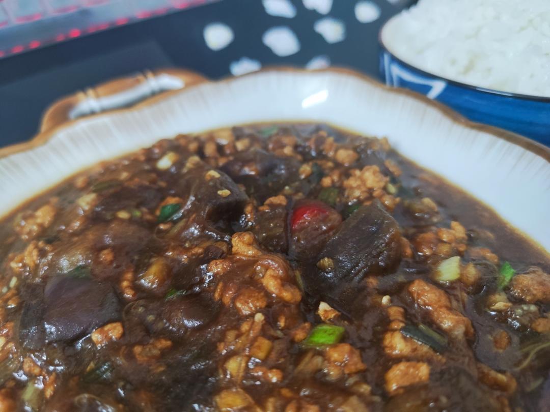 肉末茄子