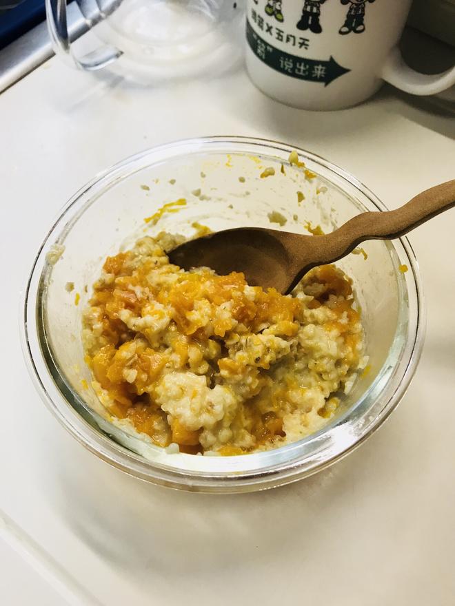 低卡减肥餐—微波炉香浓南瓜燕麦粥的做法
