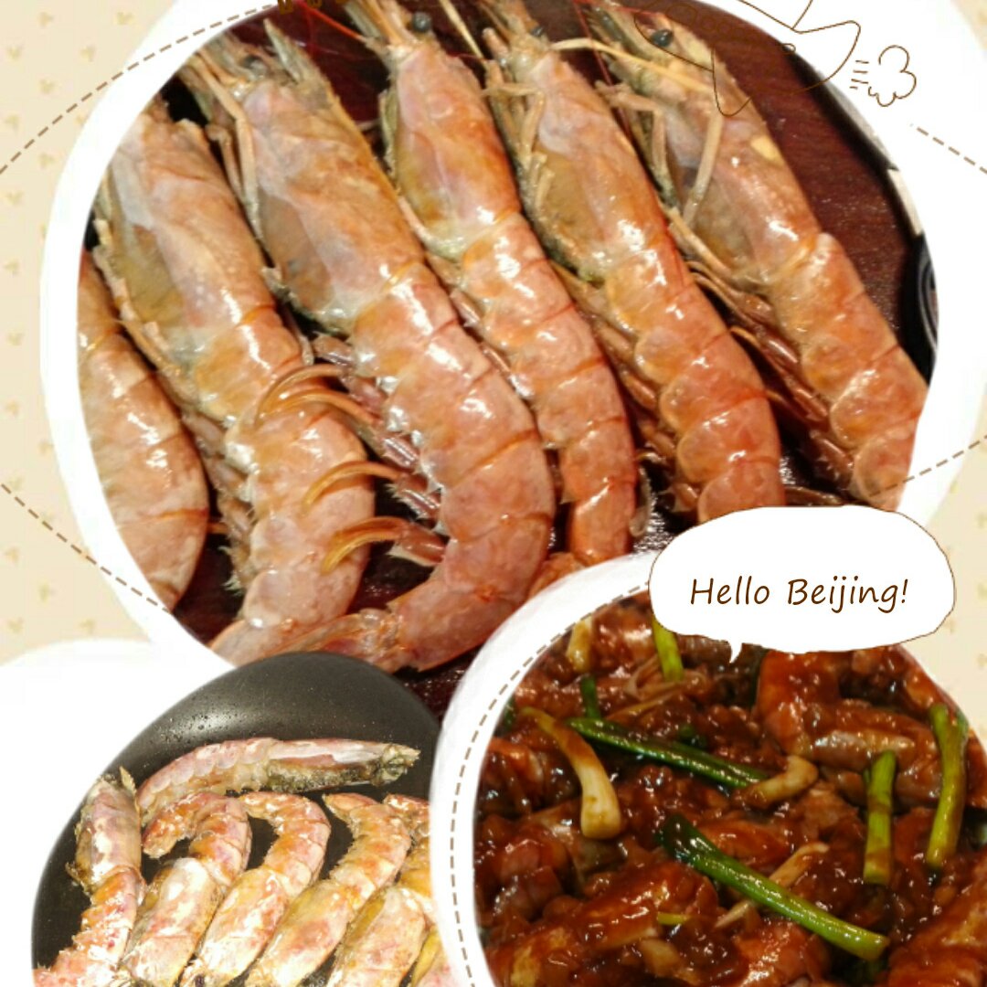 油焖大虾