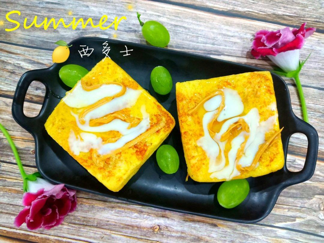 西多士（港式）