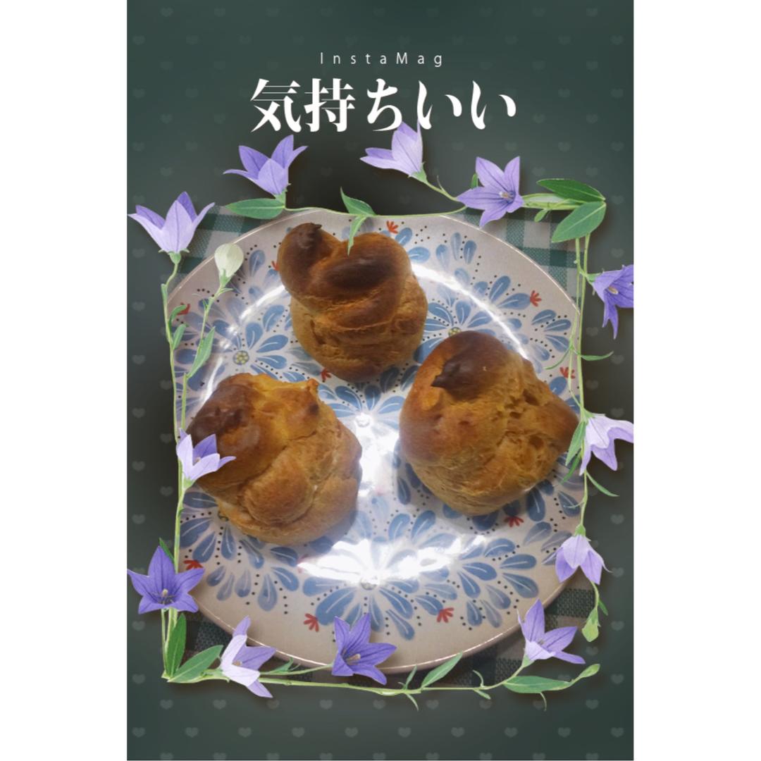 泡芙（卡仕达内馅）
