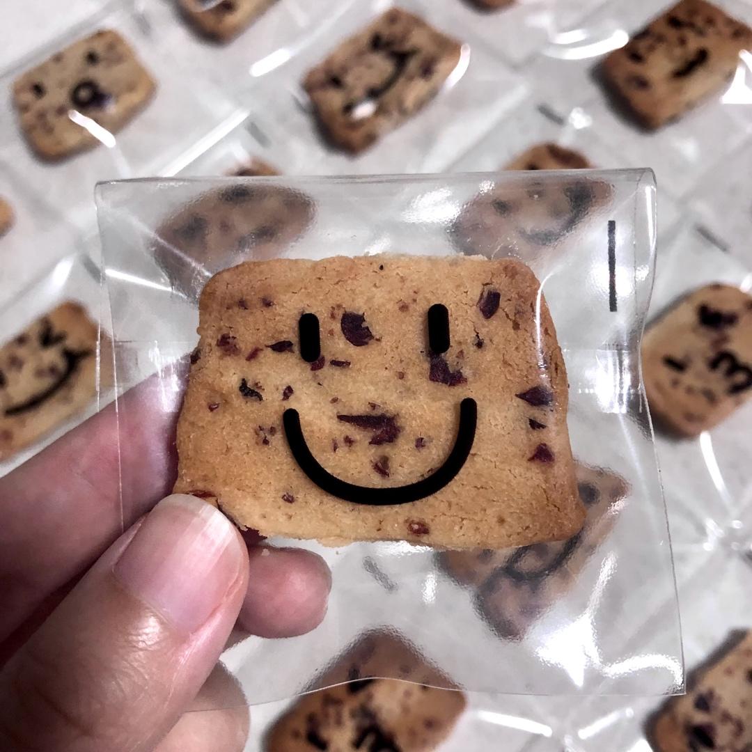 低糖少油版蔓越莓饼干
