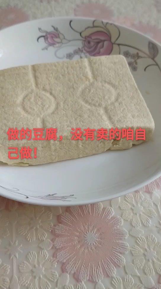 自制嫩滑豆腐花和豆腐