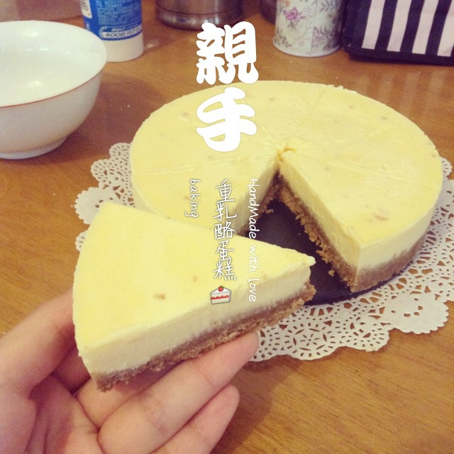 巧克力乳酪蛋糕