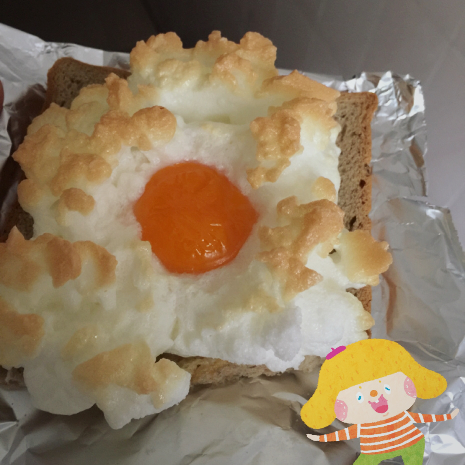 火烧云土司