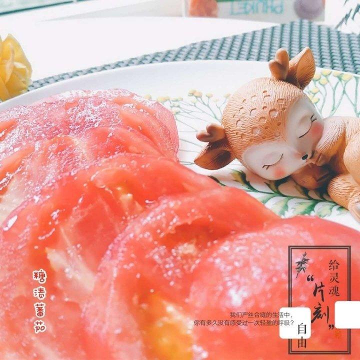 美食美器