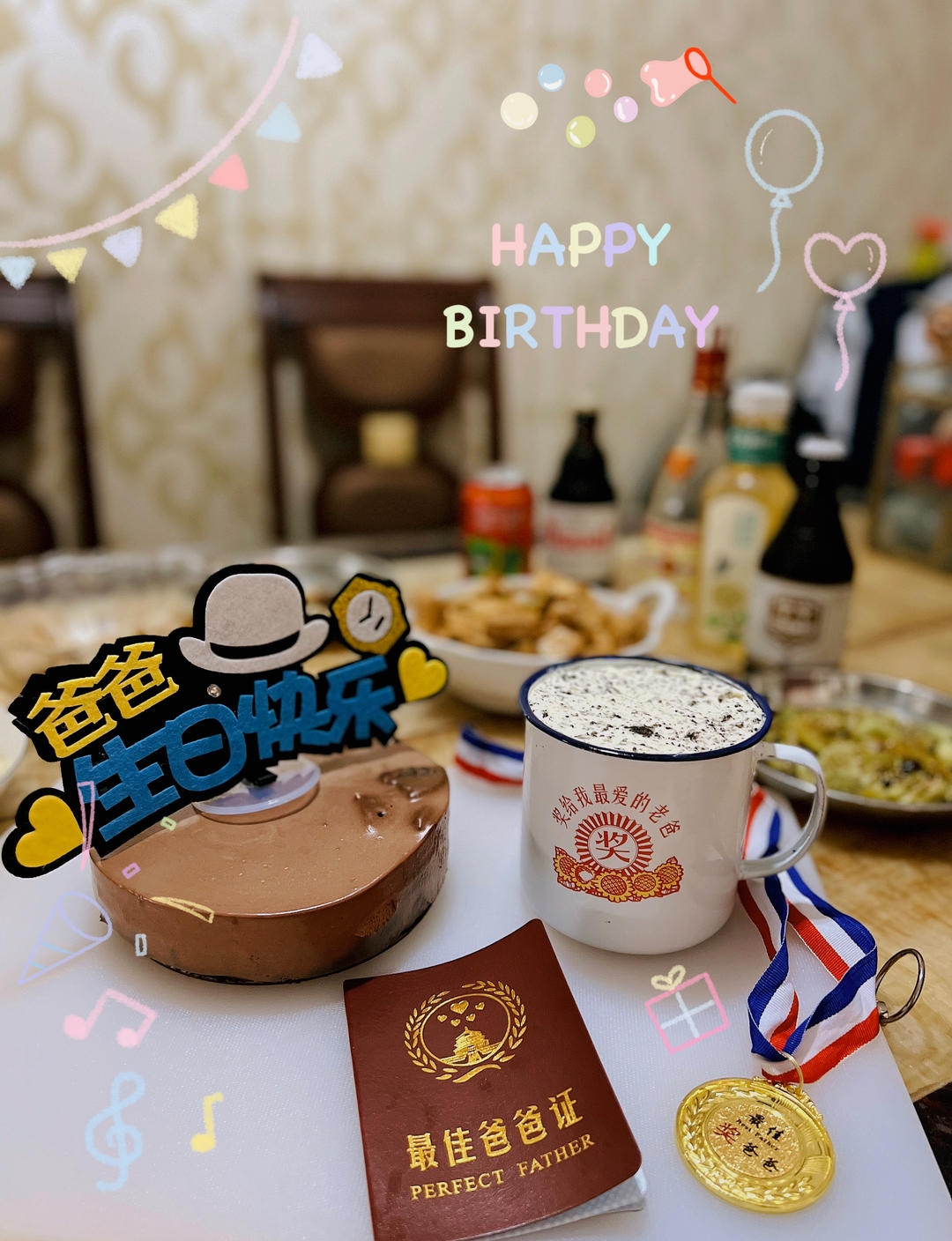 奥利奥巧克力芝士冰淇淋蛋糕