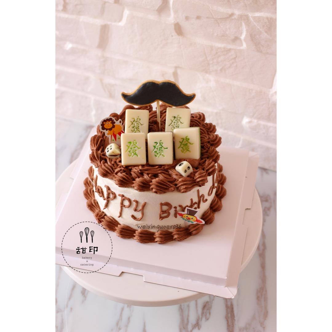 淡奶油抹面视频