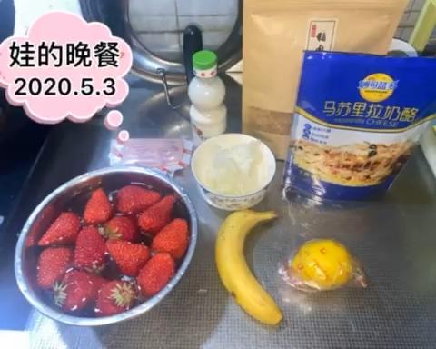 娃的果汁和饭团的做法