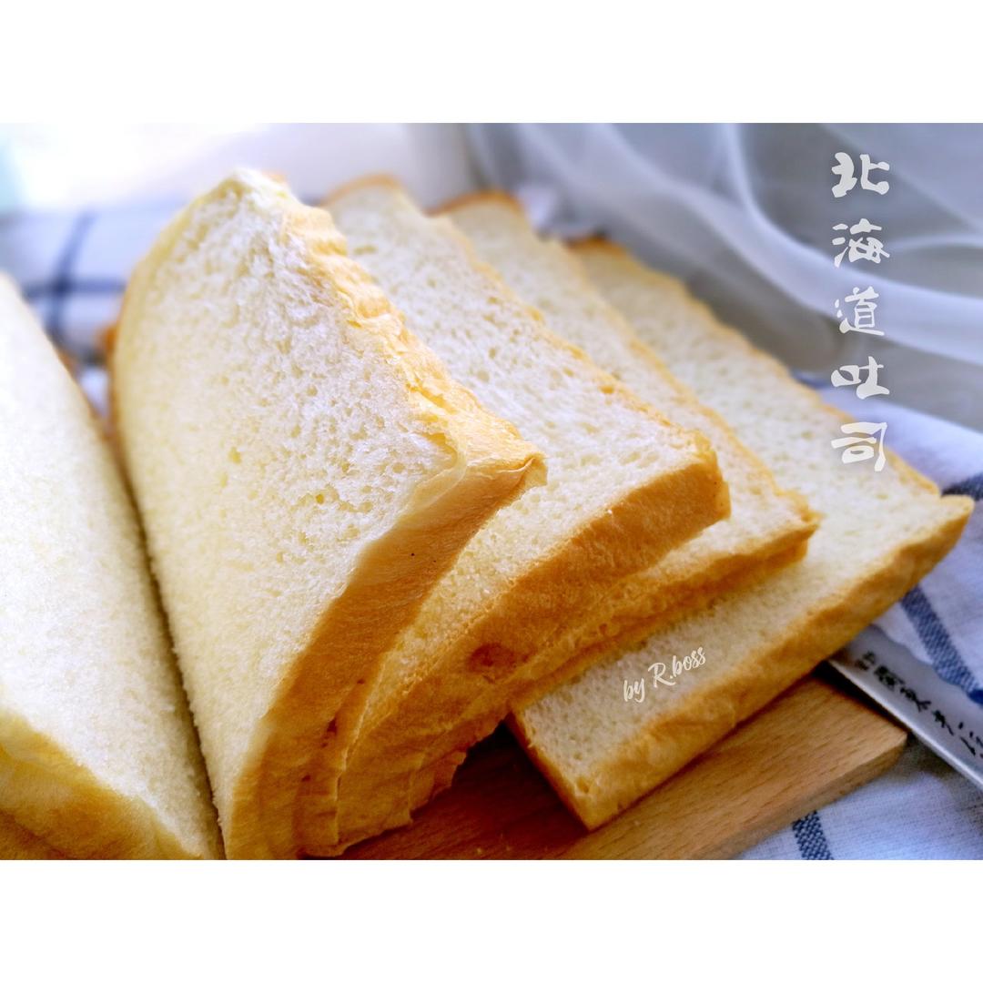 北海道吐司（直接法）~