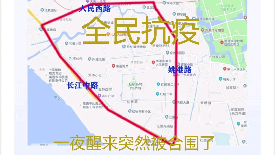 管控在家，一菜一汤。的做法