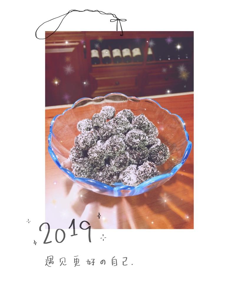 冰糖杨梅干【曼食慢语】