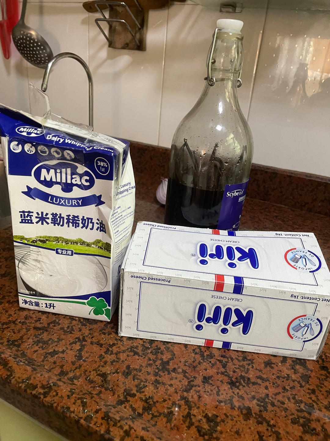 巴斯克芝士蛋糕『最简单的蛋糕』零失败🔥芝士控
