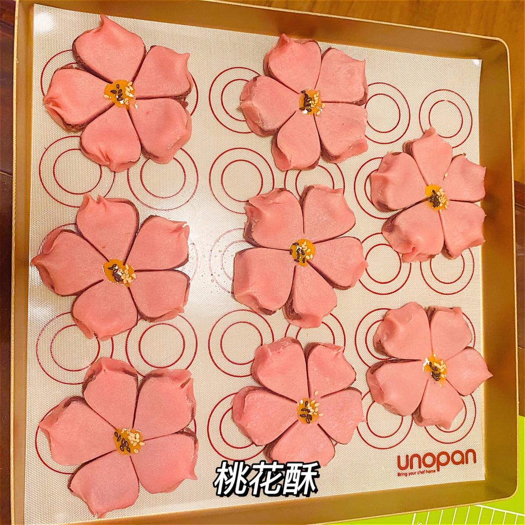 桃花酥