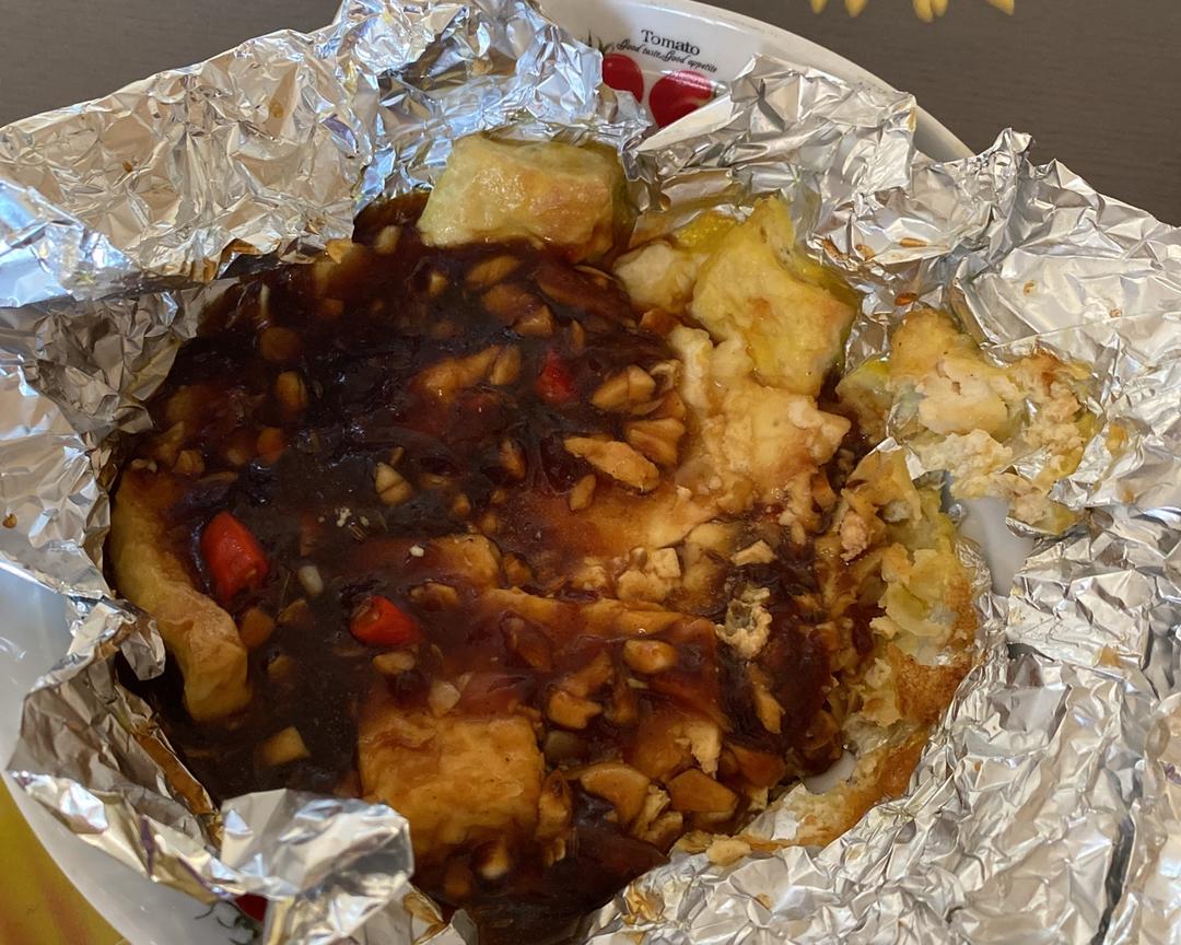 空气炸锅豆腐的做法