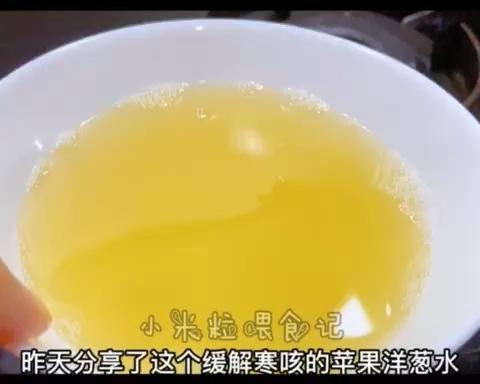 缓解热咳萝卜蜂蜜水