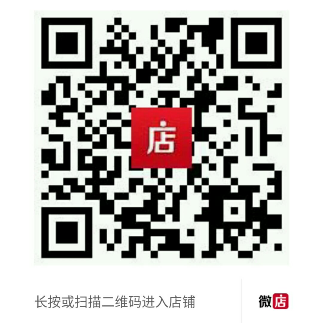 衣乐时光