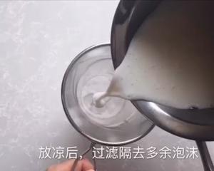 滑嫩嫩的椰奶芒果冻的做法 步骤6