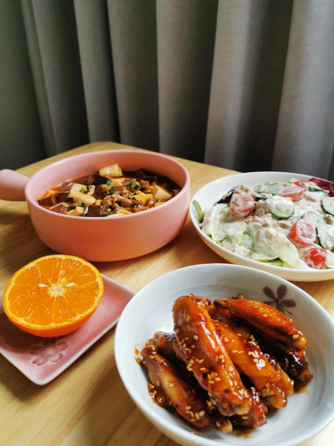 一人食记