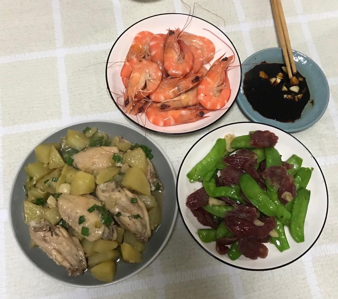 零基础盐焗鸡腿（电饭锅）