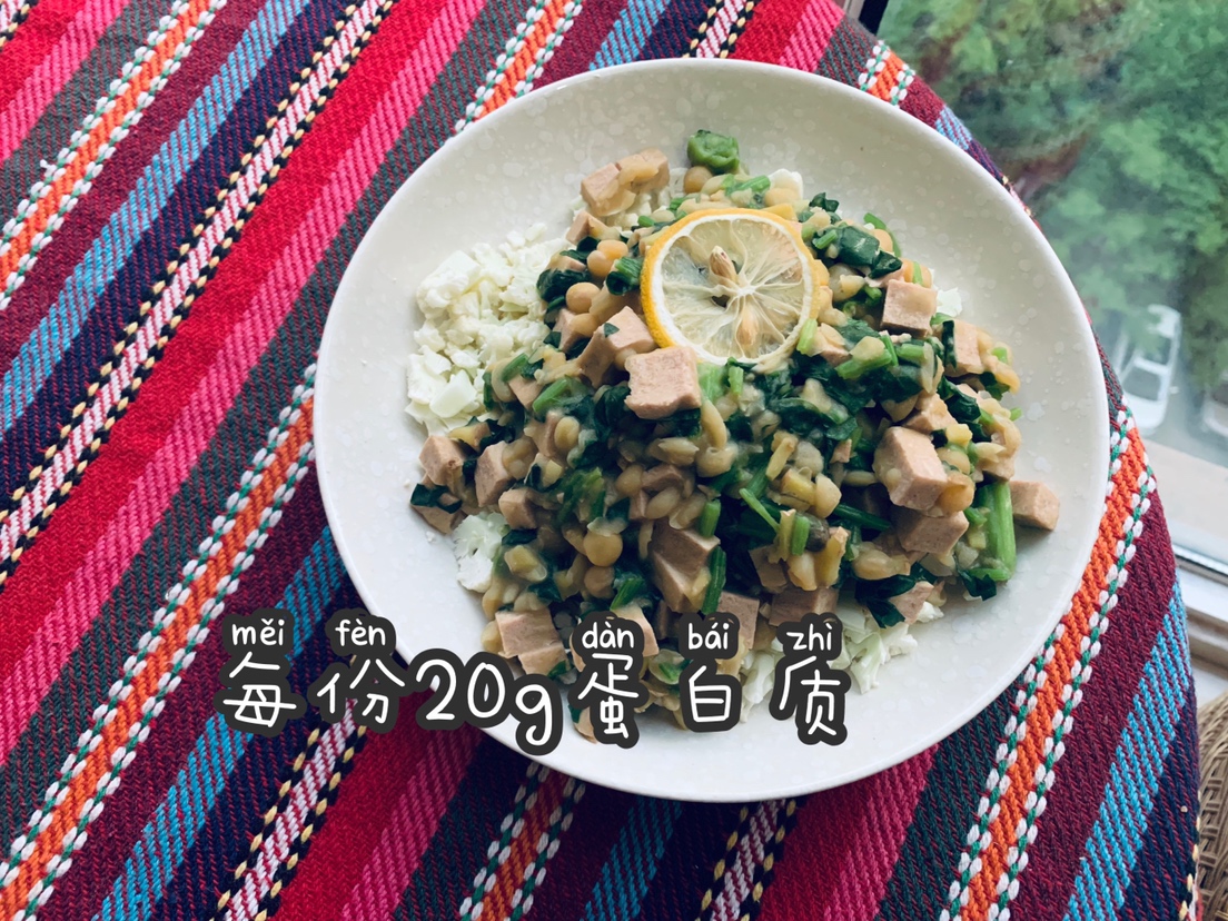纯素豌杂豆汤盖饭（低碳低脂高蛋白）
