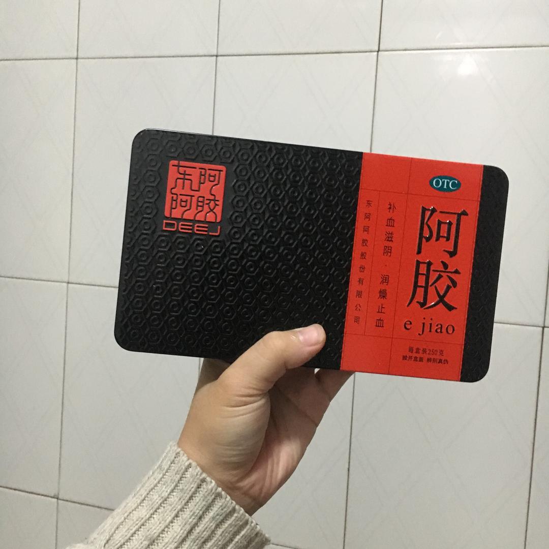 阿胶糕 超详细 零失败（附视频）